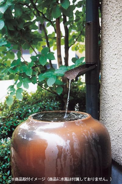 Rainwater outlet Pakkon set for PVC rain gutters. Color: Brown. Material: Stainless steel.