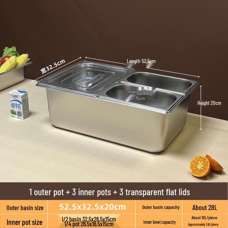 Stainless Steel Divided Food Display Box