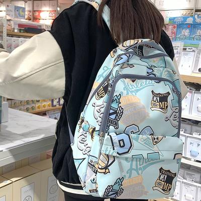 Bolsos para niños y bebés – Mochilas escolares