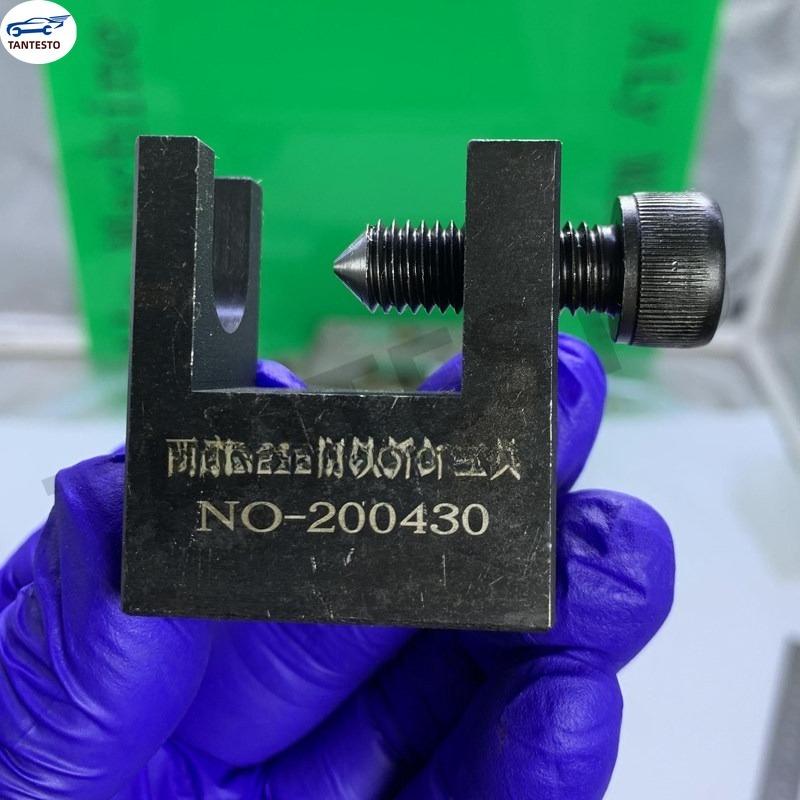 For Xikang M11 Injector Disassembly and Assembly Tool Armature Assembly