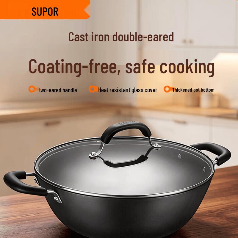 Supor 34cm Uncoated Cast Iron Double-Handled Wok