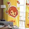 Lion Cute Cartoon Tulle Sheer Window Curtains For Living Room The Bedroom Modern Chiffon Voile Organza Curtains Decor Drapes