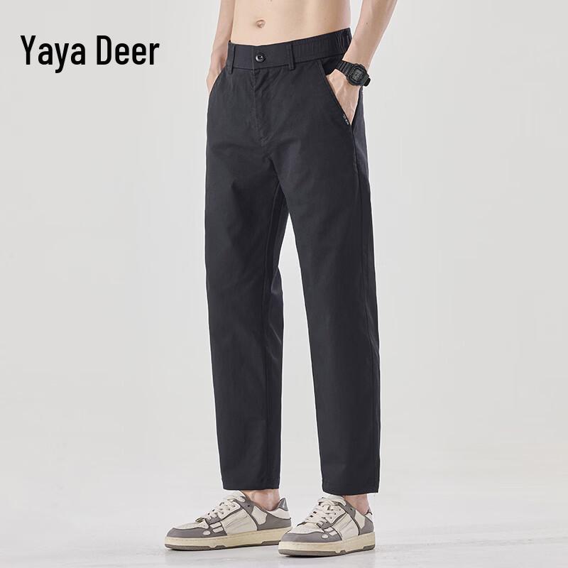 Yalu Men s Ice Silk Straight-Leg Cropped Pants 32