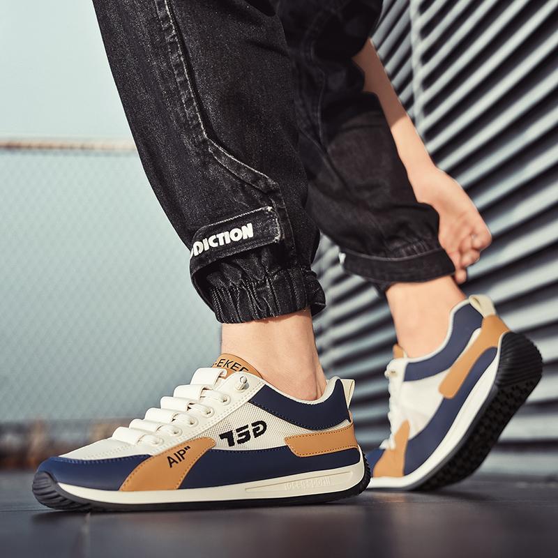 Pánské tenisky Luxusní pánské boty Pánská ležérní obuv Pánská obuv Módní Čtyřsezónní Skateboardingové boty pro muže