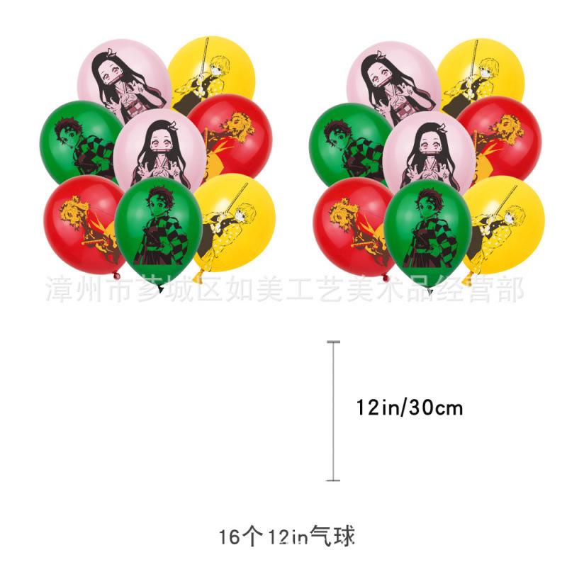 Zestaw Dekoracji Urodzinowych Demon Slayer Baner Happy Birthday Toppery na Tort Balony Lateksowe Dla Fanów Anime Akcesoria na Imprezę dla Dzieci