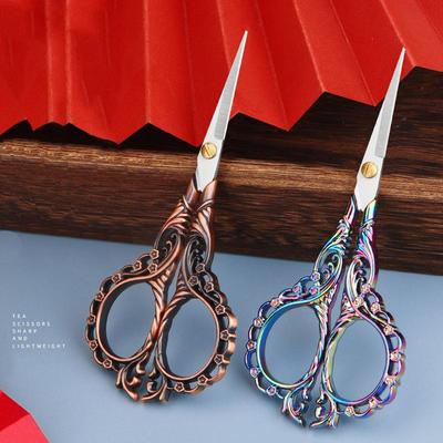 Plating Stainless Steel Household Cut Paper Scissors Sewing Scissors For Needlework Tailor Fabric DIY Tool