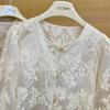 Women's 2026 Spring Jacquard Lace Puff Sleeve Blouse - Chinese Style, See-through Long Sleeve, Button-up Shirt