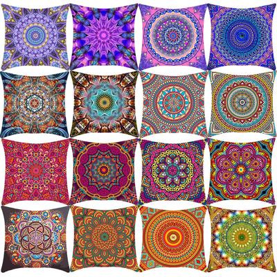Retro Ethnic Style Mandala Pillowcase New Home Bedroom Sofa Bedside Pillowcase