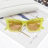 Sunglasses, Trendy Sunglasses, Cat Eye Large Frame Men'S Sunglasses.