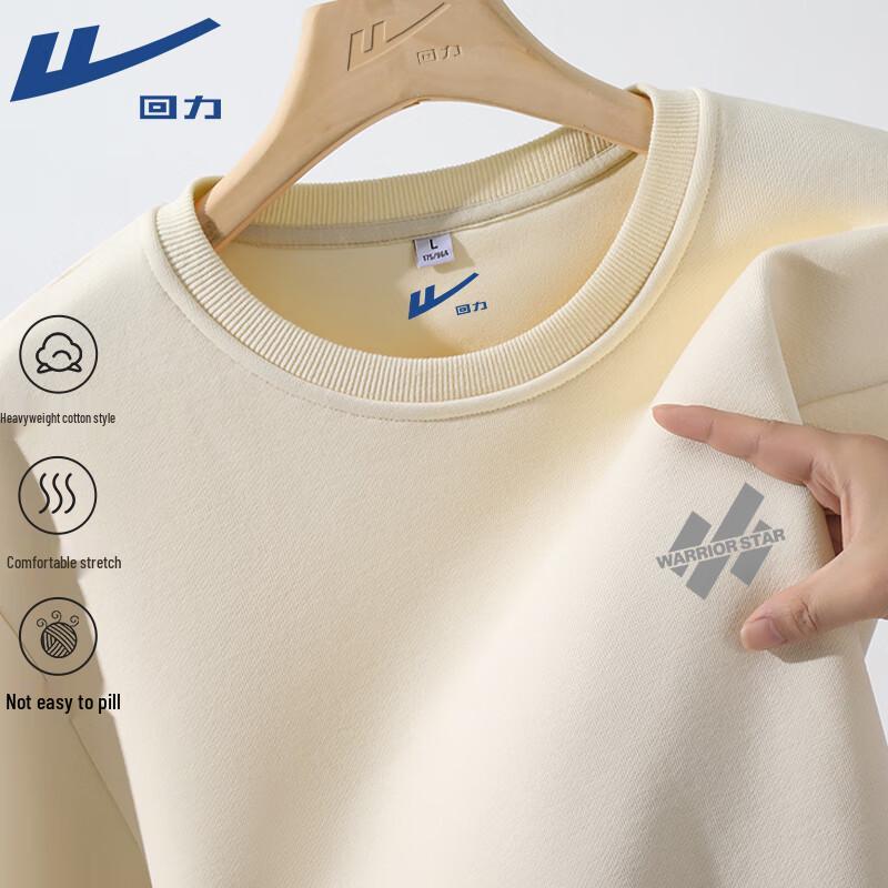 Warrior Men's Crew Neck Long Sleeve Sweatshirt