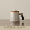 Ink landscape Ru kiln teacup ceramic filter mug with lid personal office water cup tea cup