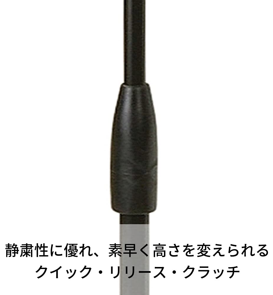 Ultimate Ultimate Microphone Stand MC-05B Round Base