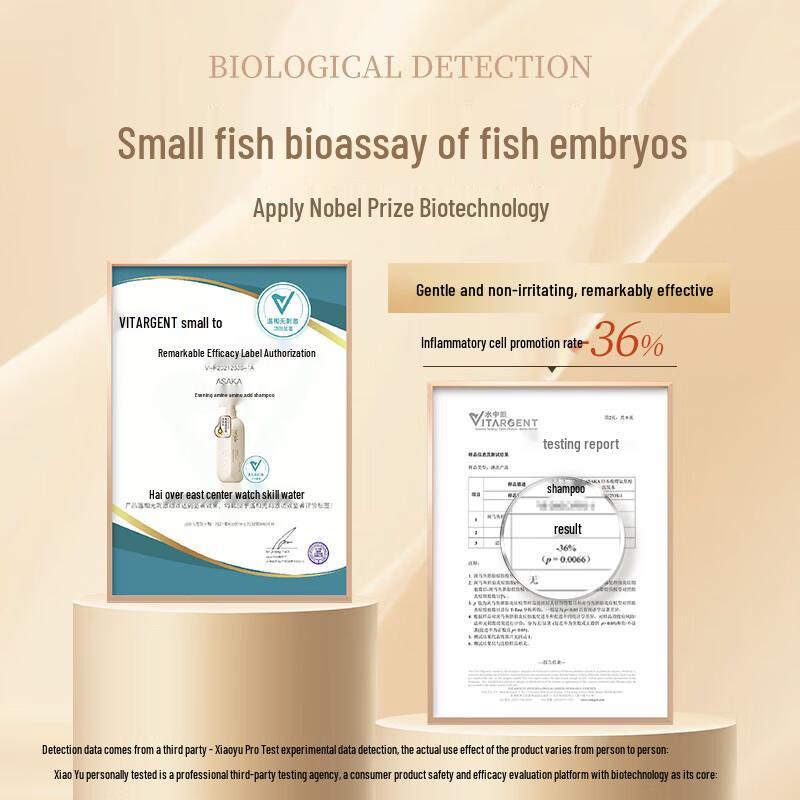 ASAKA Evening Cherry Blossom Amino Acid Shampoo