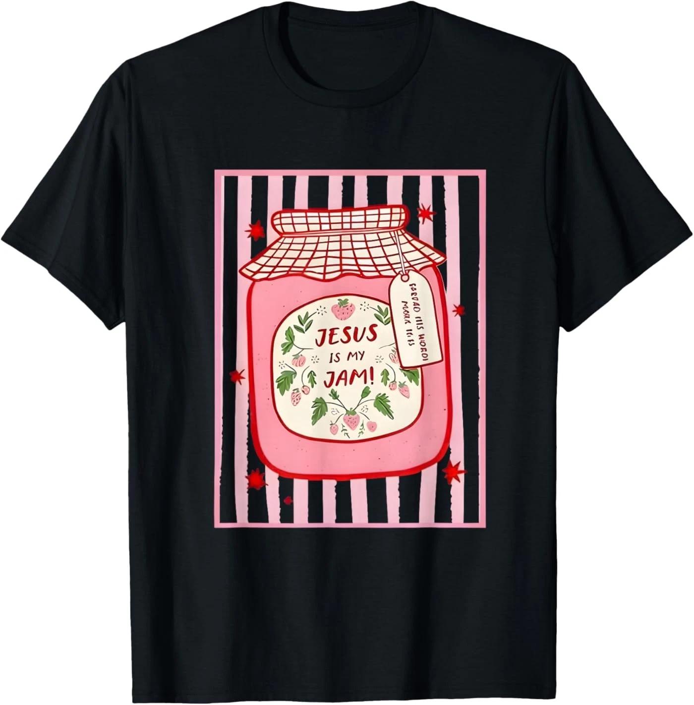 Jesus is My Jam Christian Faith Design Tee T-Shirt 3XL