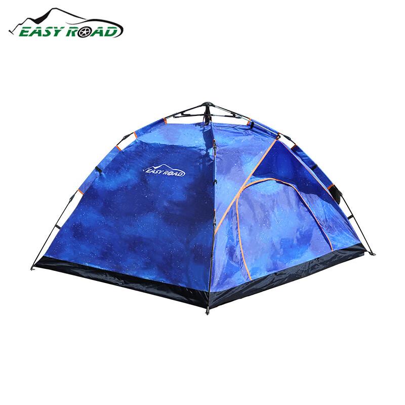 Yiluda Starry Sky Max Multi-Person Tent
