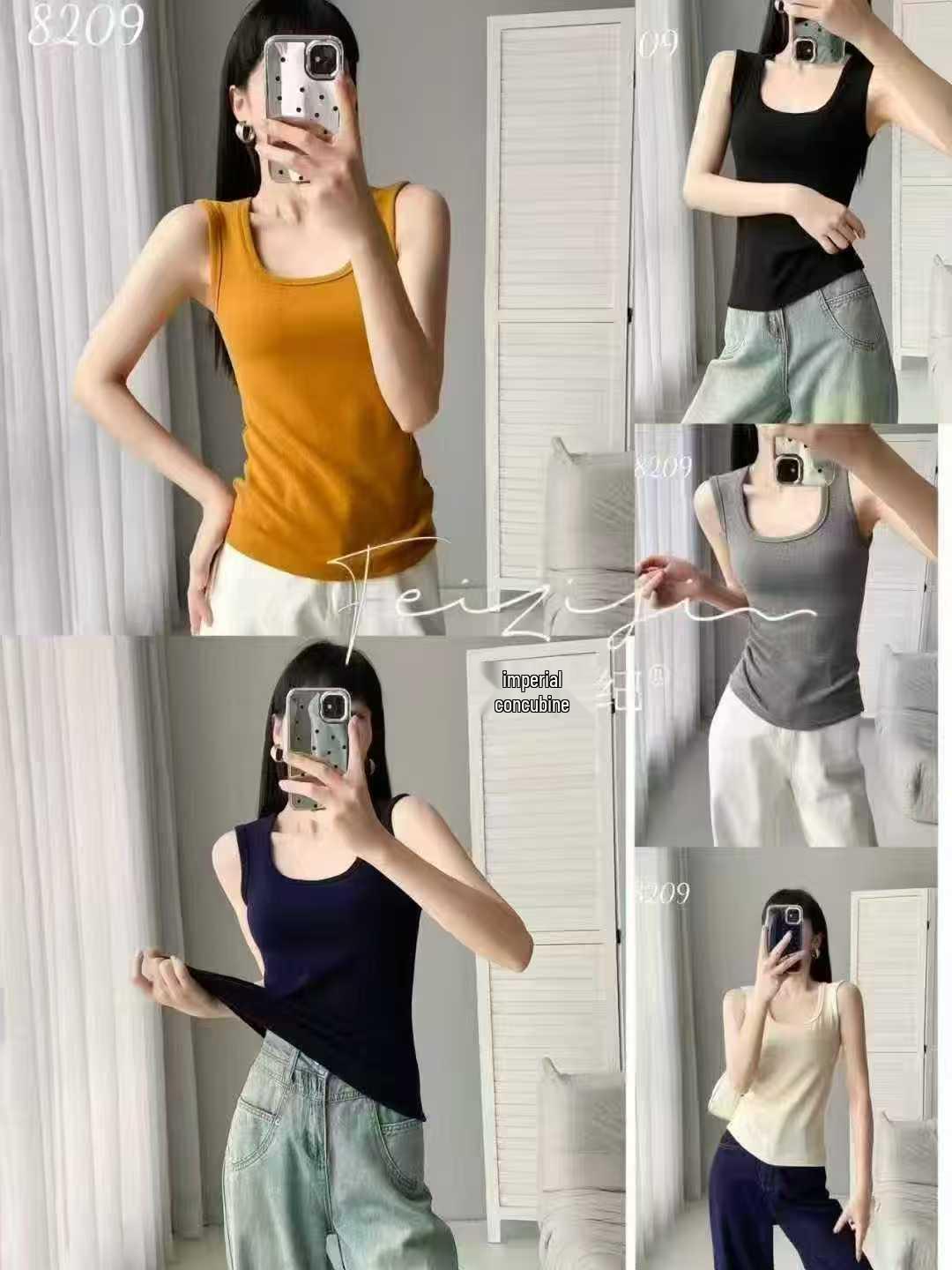 

Mizuki Kei Women s Wide Strap Warm Vest – Square Neck Slimming Base Layer One Size чёрный