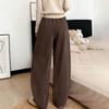 Women's Fashionable Loose Wide-Leg Trousers