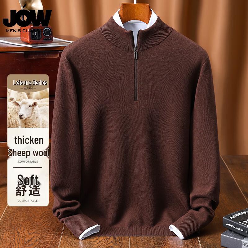 JOW Men's Wool Blend Half-Zip Pullover Sweater