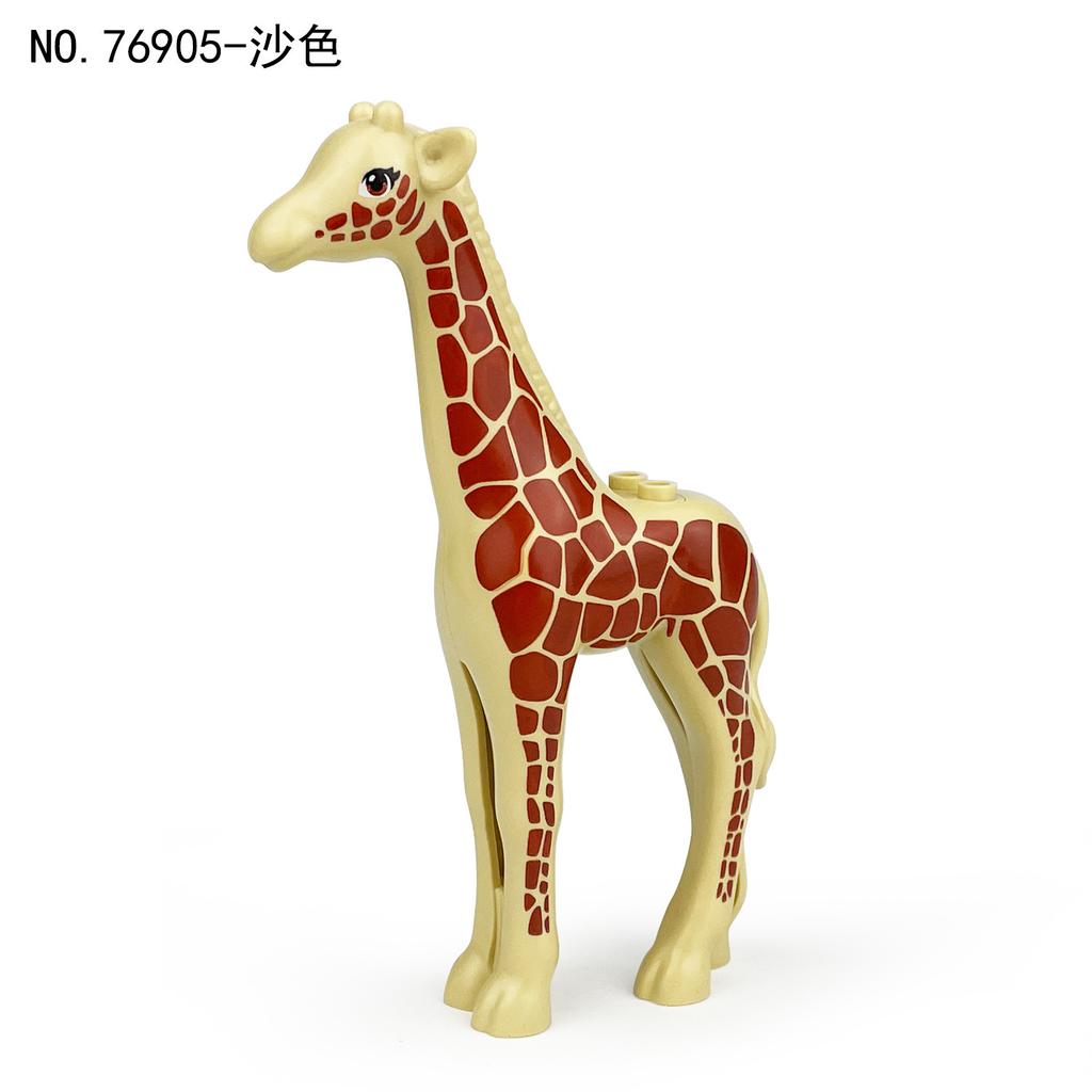 Three-Color Giraffe Animal Model Children'S Assembly Building Block Small Particle Toy Forest Plant Accessories