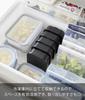 Yamazaki Easy-Warm Stand-Up Freezer Rice Container Set of 2 W12.2×D12.2×H4.5cm Black Dishwasher and Microwave Safe with Strainer 1472