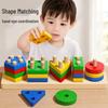 Montessori Geometric Stacking Rings: Educational Shape and Color Learning Toy