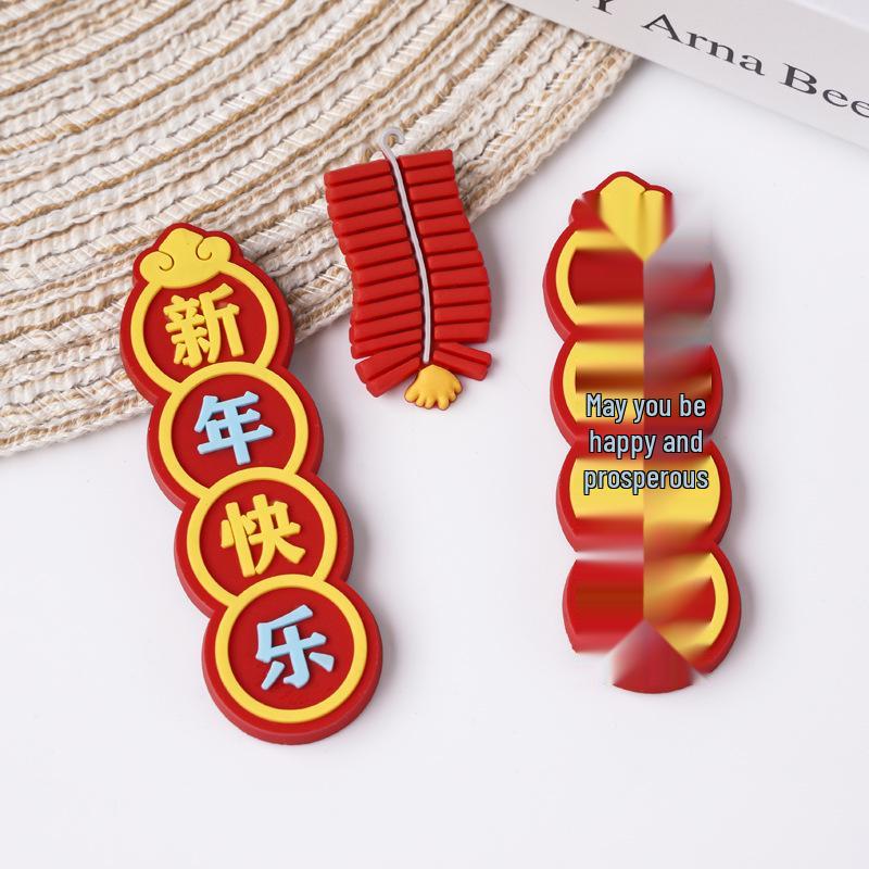 Customizable PVC Soft Magnet New Year Couplets - Creative Spring Festival Refrigerator Decorations
