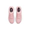 Nike React Infinity Run Flyknit 2 Pink Glaze Damen Sneaker Pink-Schaumstoff Weiß CT2423-600