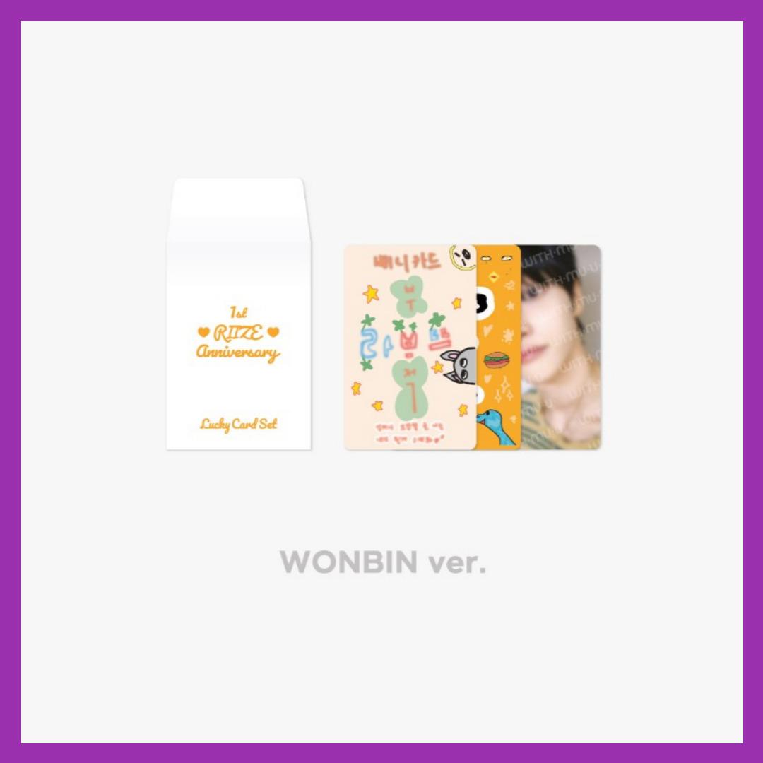 

RIIZE - НАБОР СЧАСТЛИВЫХ КАРТ НА ПЕРВУЮ ГОДОВЩИНУ WONBIN