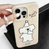 Zhitai Jelly Skin Case for iPhone 12-16 Pro, Cartoon Design, Compatible with iPhone 13 and 14
