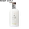 Molton Brown Citrus Bergamot Bodylotion 300ml