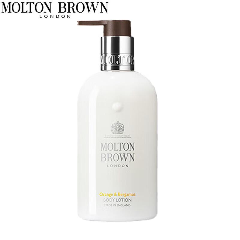 Molton Brown Citrus Bergamot Bodylotion 300ml
