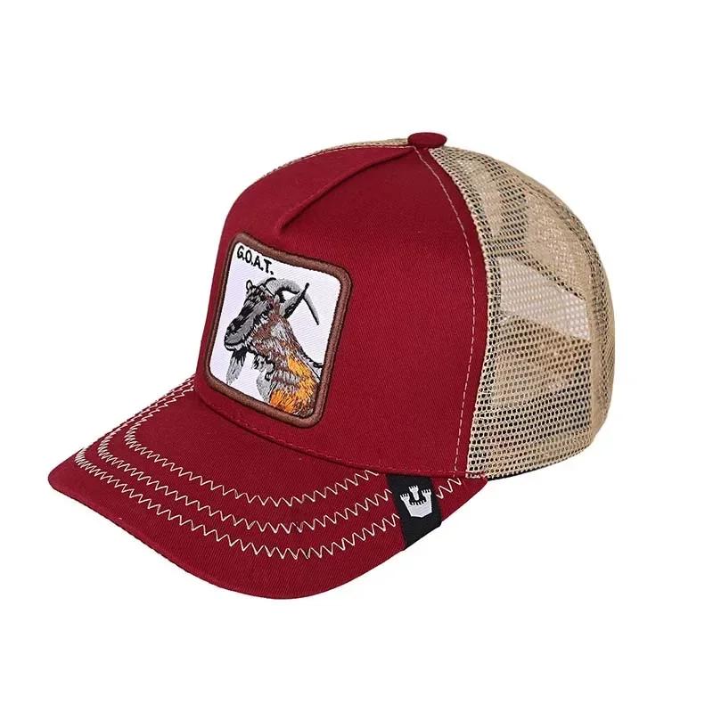 Șepci de baseball Bărbați, femei, șapcă snapback hip hop, cu animale de modă, broderie de vară, șapci de camioner din plasă respirabilă, îmbrăcăminte de stradă, os