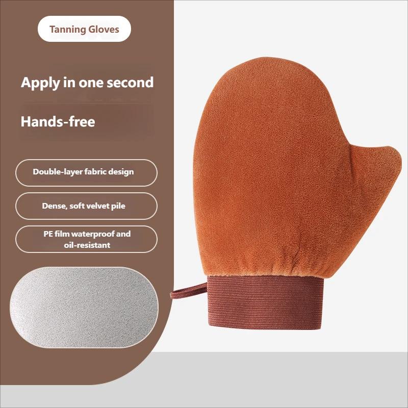 Body Lotion Gloves Beauty Black Oil Quick Application Tool Sunscreen Essential Oil Application Tool Massage Flocking Tool