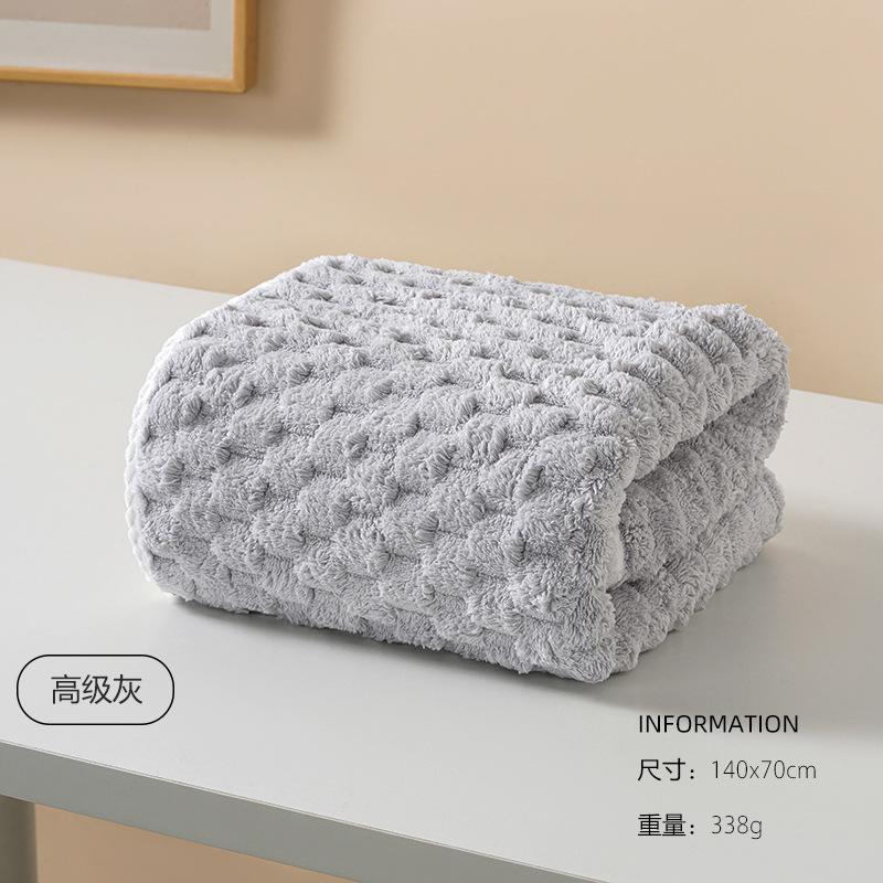 Cloud Grid Coral Fleece A Bath Towel, Quick-drying Wrap Towel, Enlarged and Thickened Household Bath Towel
