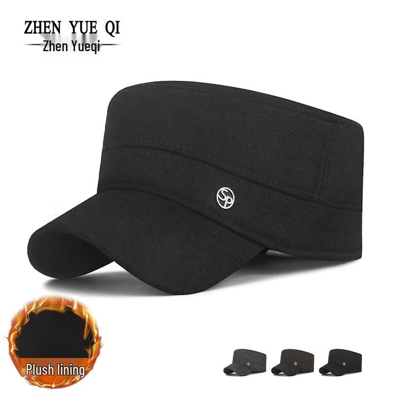 ZHENYUEQI Herren Winter Warme Flachgipfel Baumwollmütze