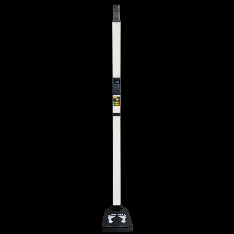 SHANGHE Foldable Ultrasonic Height and Weight Scale