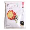 Nippon Chuko NBK Tsumami Zaiku Flower Work Kanzashi Kit, 4, (Japanese Hairpin), Yellow/Orange, A4-27