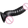 Alien Animal Liquid Silicone Large Penis Double-layer Hardness Female Masturbation Manual Dildo