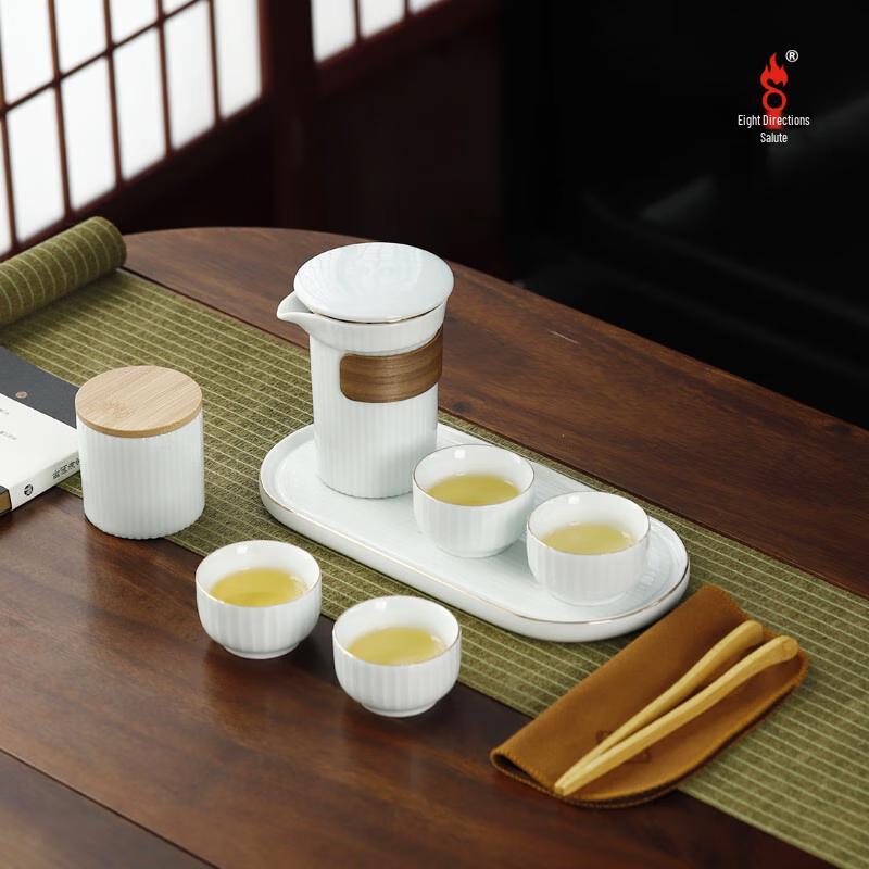 Bafangli Fusion Ceramic Tea Set