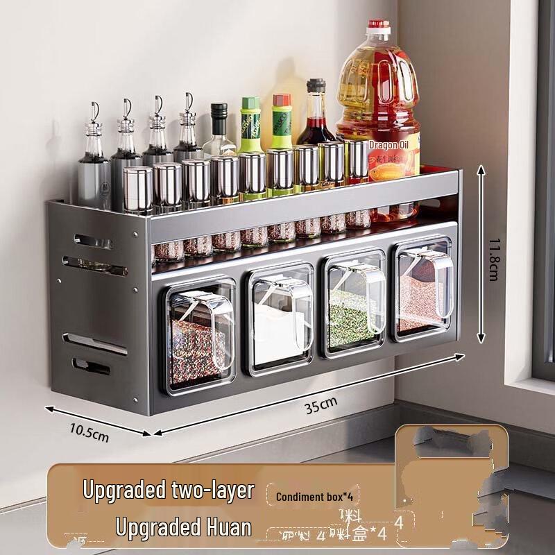ZISIZ Wall-Mounted Kitchen Spice Rack with Seasoning Boxes