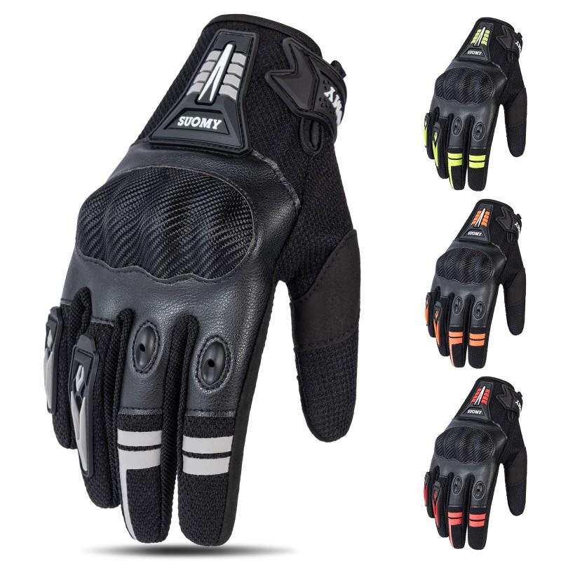 Motorcycle Riding Gloves Men Women Anti-Slip Abrasion-Resistant Breathable Short-Cuff Protective Gear Street