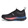 adidas Terrex Agravic Pro Black Turbo Men Sneakers Core-Black Cloud-White GZ8879