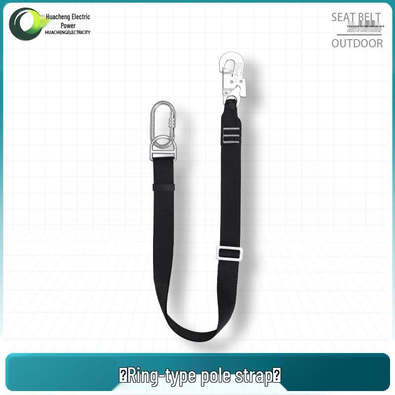 

5-точковий ремінь безпеки з подвійним гаком та амортизатором