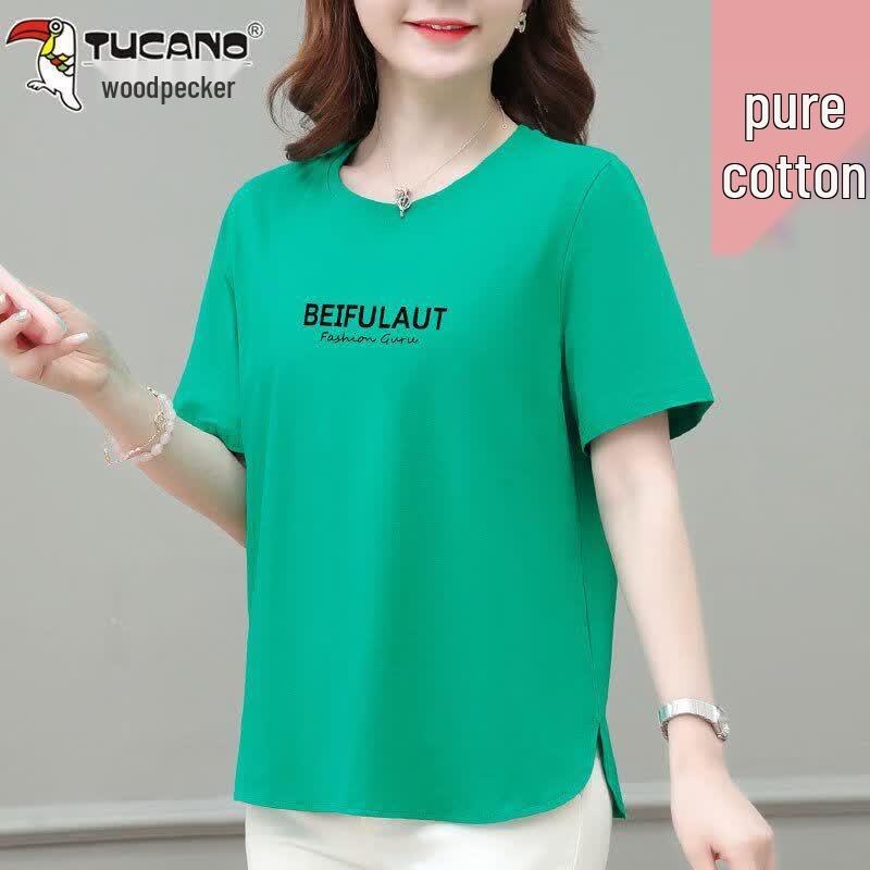 Tucano Women s Loose Fit Pure Cotton Short Sleeve T-Shirt M