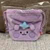 [USED] ATEEZ WonderRoom Pop-Up String Pouch Sun