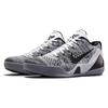 New Nike Kobe 9 Elite Low 'Beethoven' 639045-101