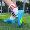 Children's Magic Sticker Rubber Soft Bottom Short Nail Football Boots