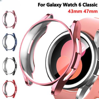Schutzhülle für Samsung Galaxy Watch 6 Classic 43 mm 47 mm, TPU-Bildschirm, rundum Bumper Shell, modische Galaxy Watch 6, stoßfeste Abdeckung