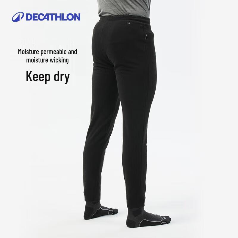 Decathlon Men's Thick Thermal Fleece Lined Pants