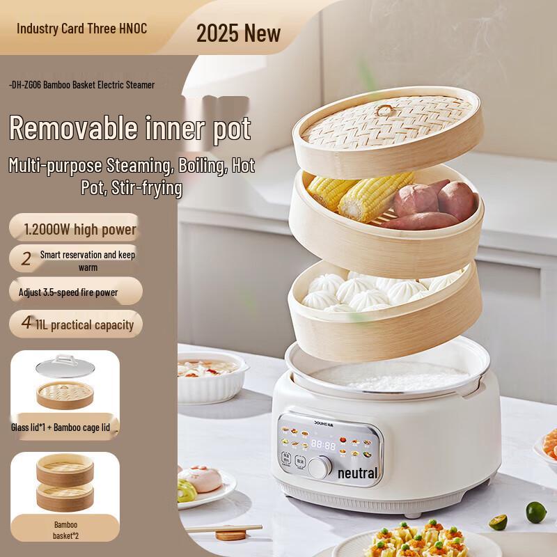 Douhe DH-ZG06 Multi-functional 3-Layer Electric Steamer CN plug (adapter included)